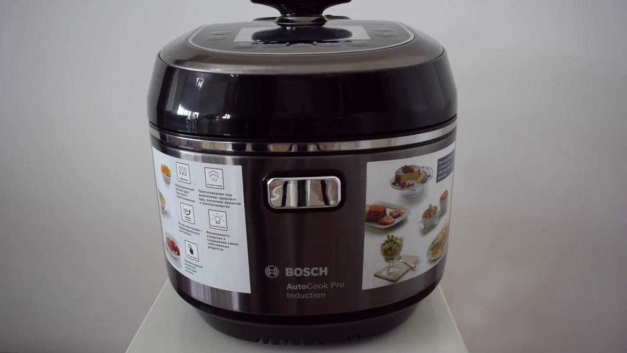 Bosh AutoCook Pro Induction. Внешний вид