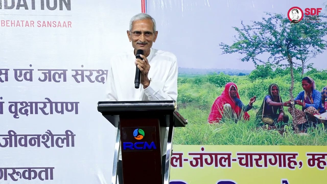 समस्या को नहीं, समाधान को प्राथमिकता दो- आदरणीय TC सर 