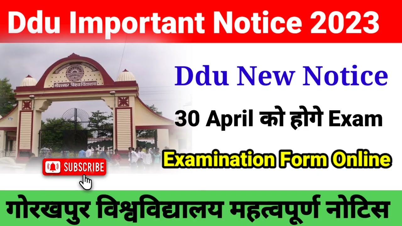Ddu Important Notice 2023 | गोरखपुर विश्वविद्यालय महत्वपूर्ण नोटिस 2023| Ddu News Today| #ddu