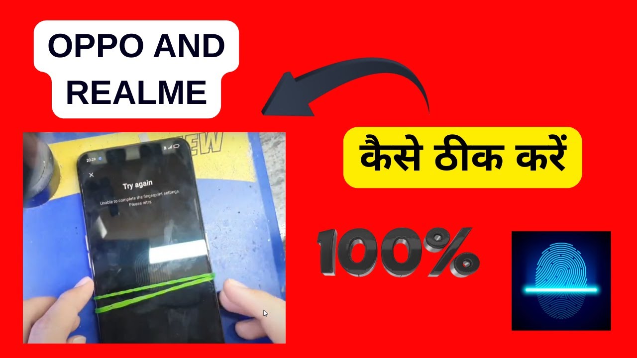 Oppo Reno 2f fingerprint calibration unable to calibrate fingerprint settings solutions #trending