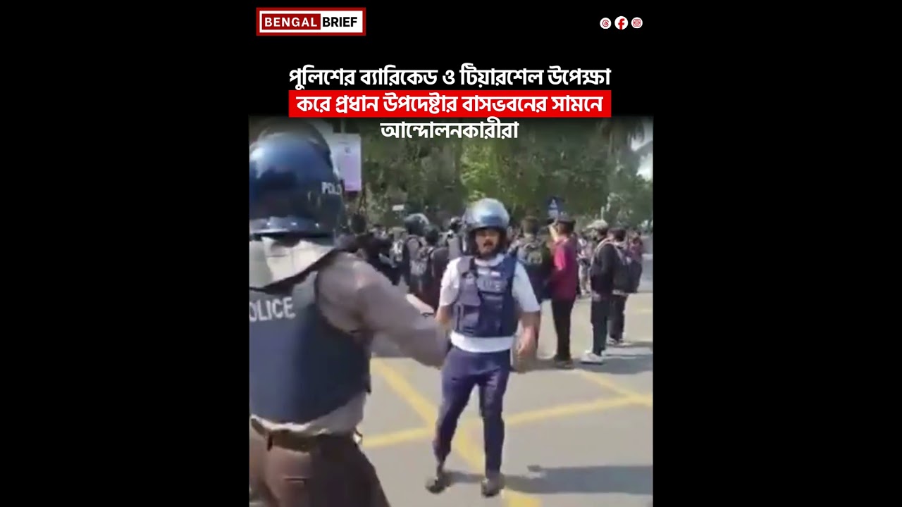 Jamuna Sieged!  Govt employees break police barriers for 9th Pay Scale.  #PayScale2026 #BreakingNews
