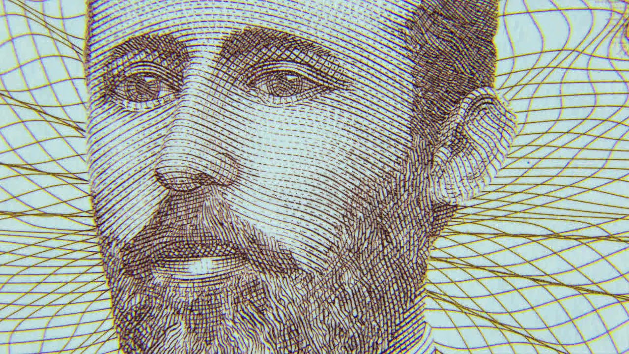 Proizvodnja novčanica KM - KM Banknote production