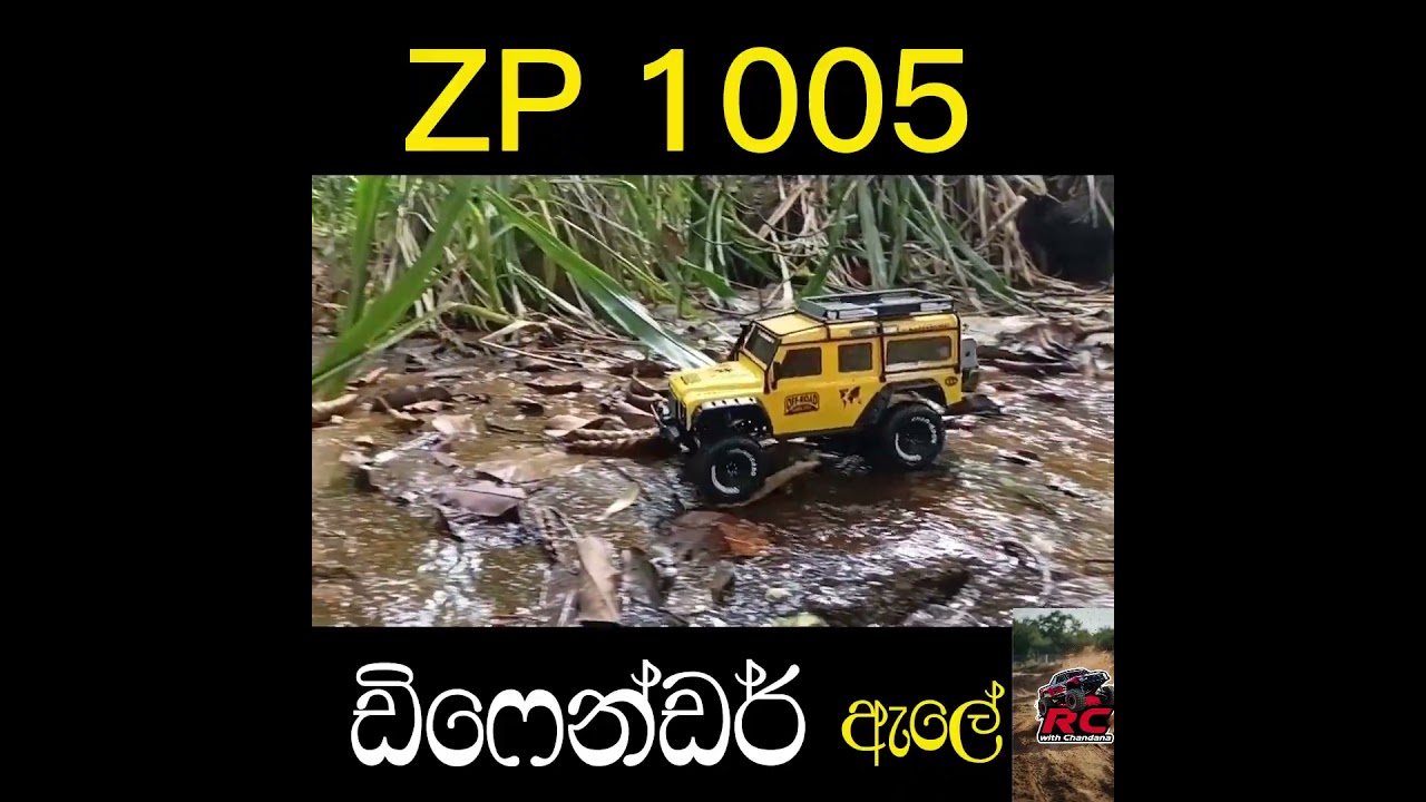 RC  Car ZP 1005 110 Defender Crawling  ඩිෆෙන්ඩර් එක #rccar #rcb #offroad #rccrawler #crawling    94