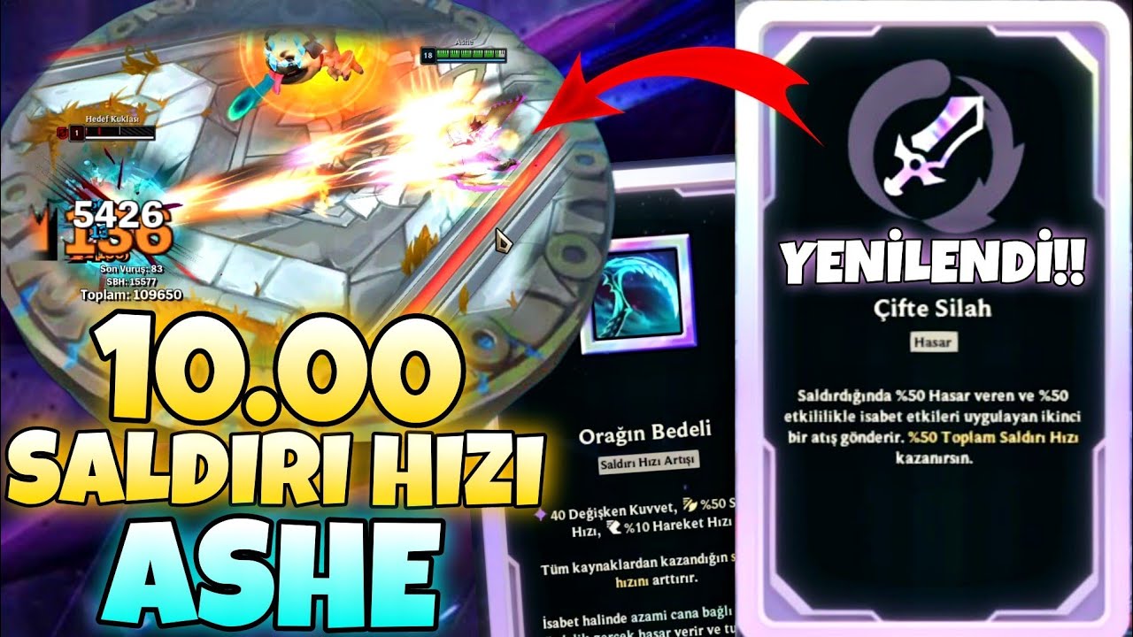 ÇİFTE SİLAH YENİLENDİ 10.00 SALDIRI HIZI ASHE - LOL ARENA MODU