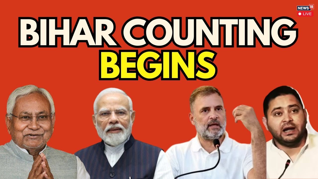 LIVE | Bihar Election Results: Winning Votes Highlights |Nitish Kumar | Tejashwi Yadav | NDA vs MGB