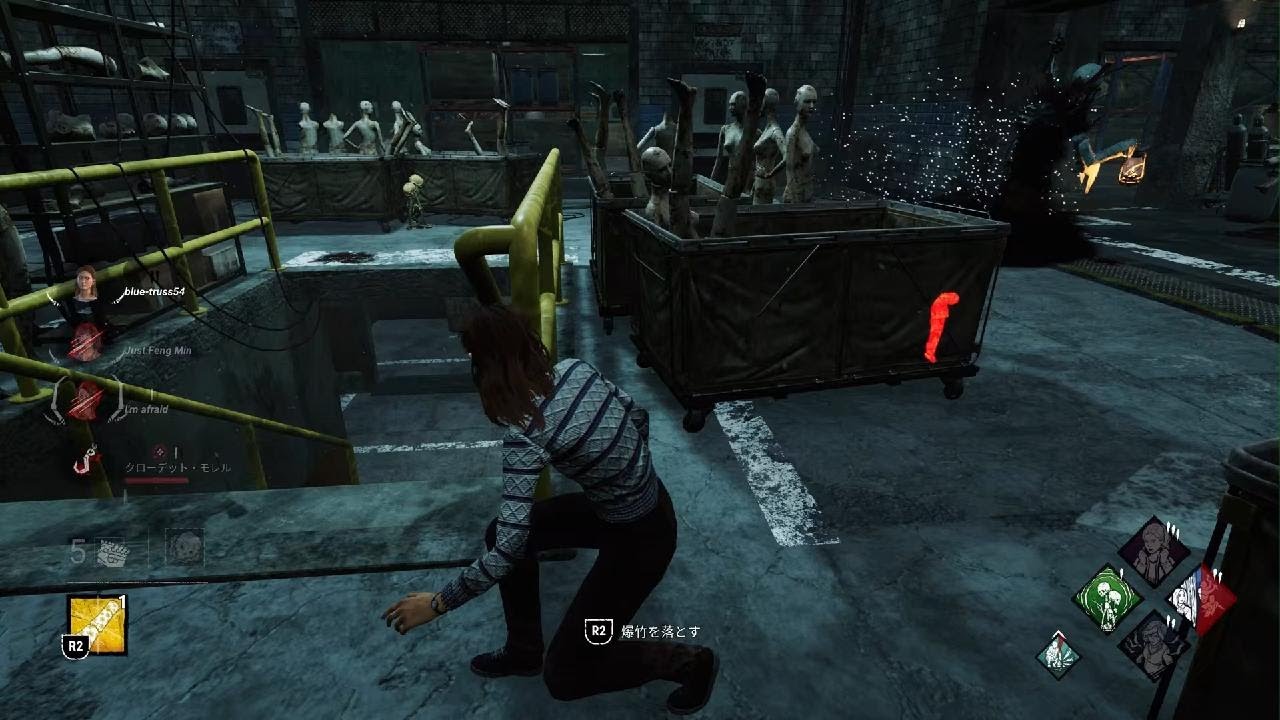 Dead by Daylight_20251228190032　Nancy 6