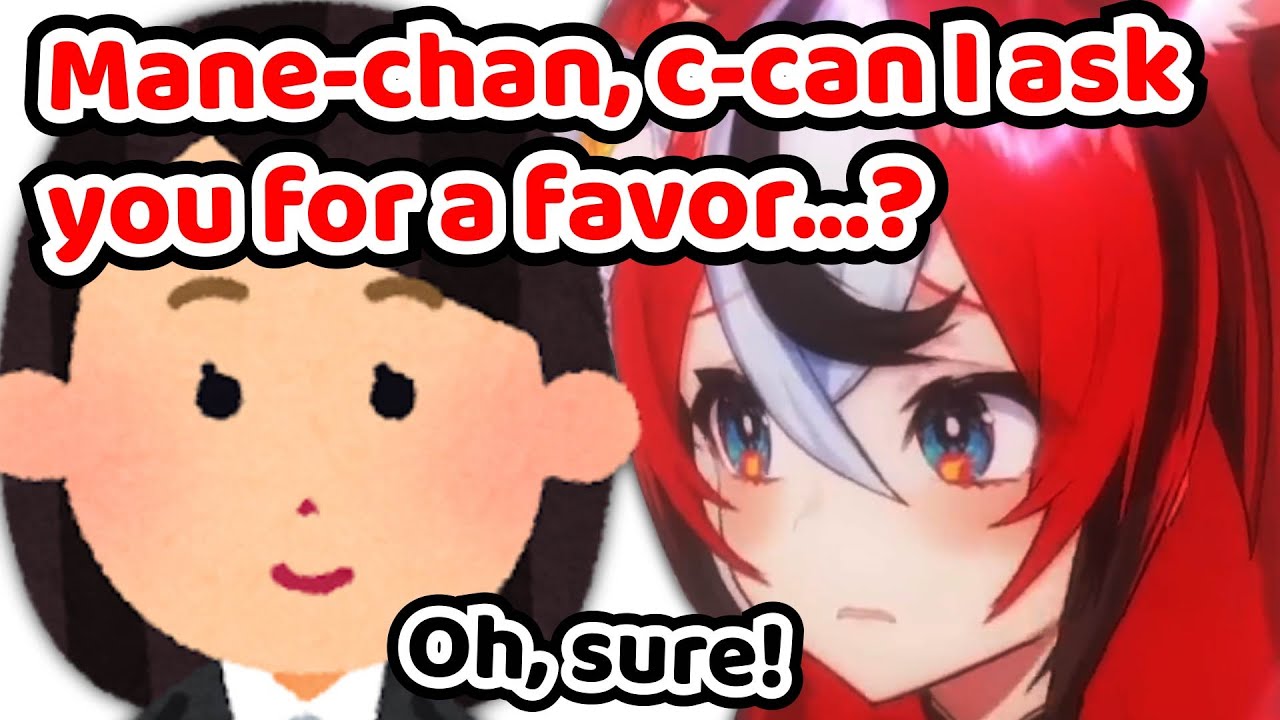 Bae's Manager Was SO UNFAZED That Bae Felt Kind Weird About It