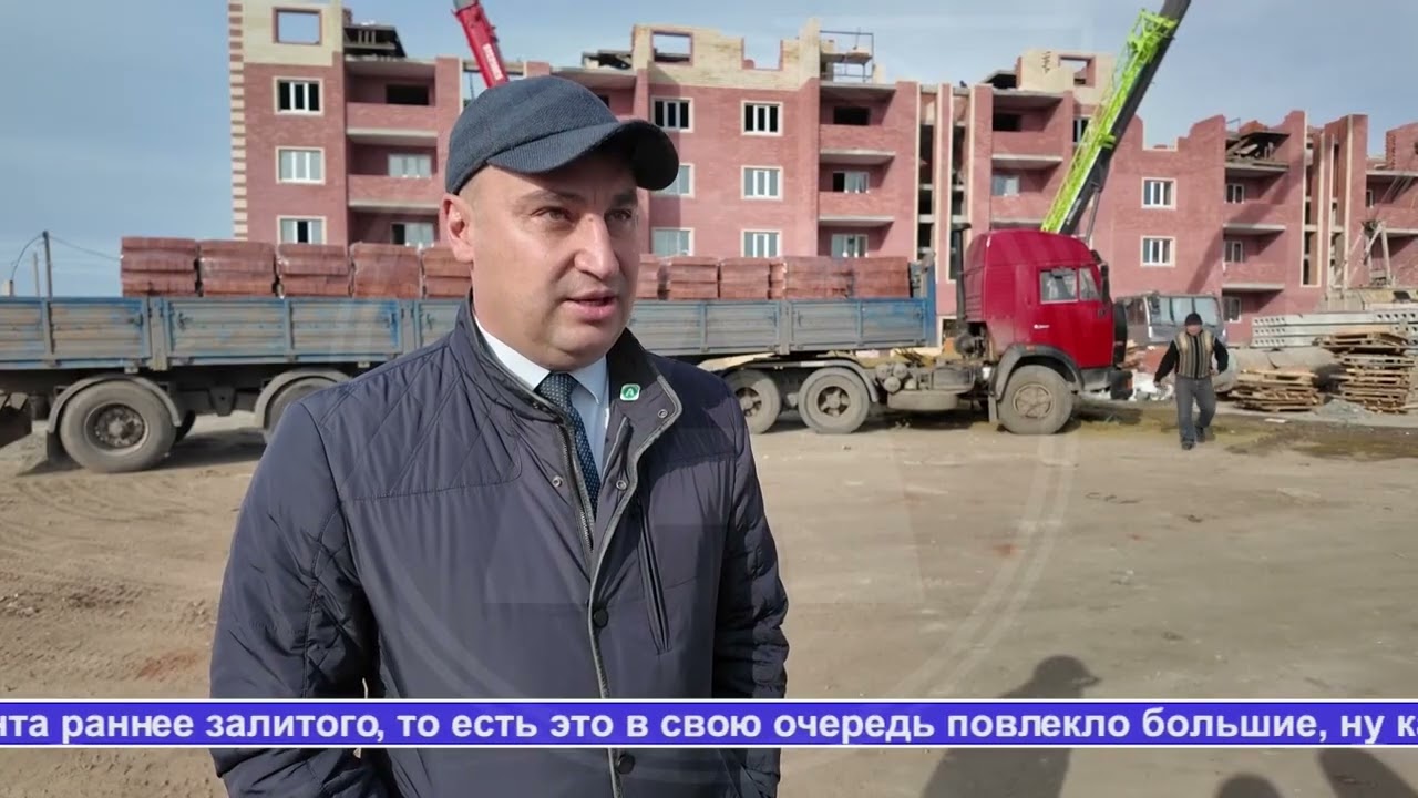 Выпуск ТВ-новостей - 24.10.25
