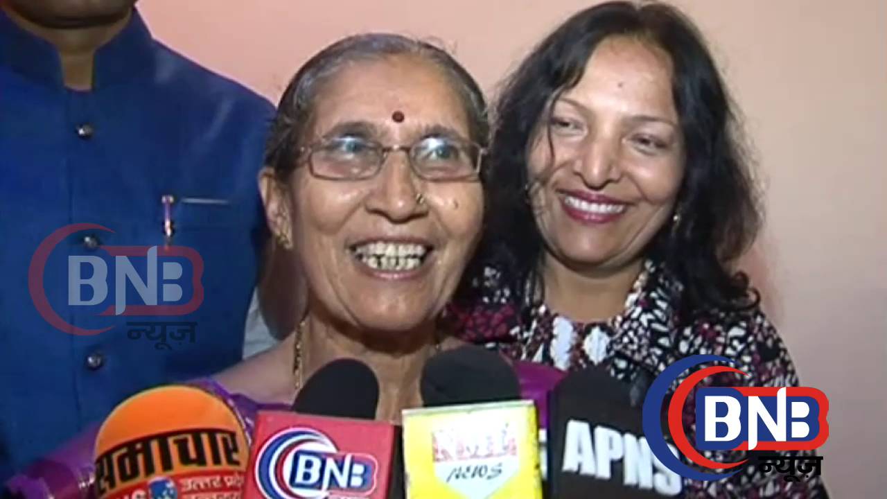 Narendra Modi's Wife Jashodaben Modi Spotted At Launching Of Film || Yeh Kaisi Hai Aashiqui