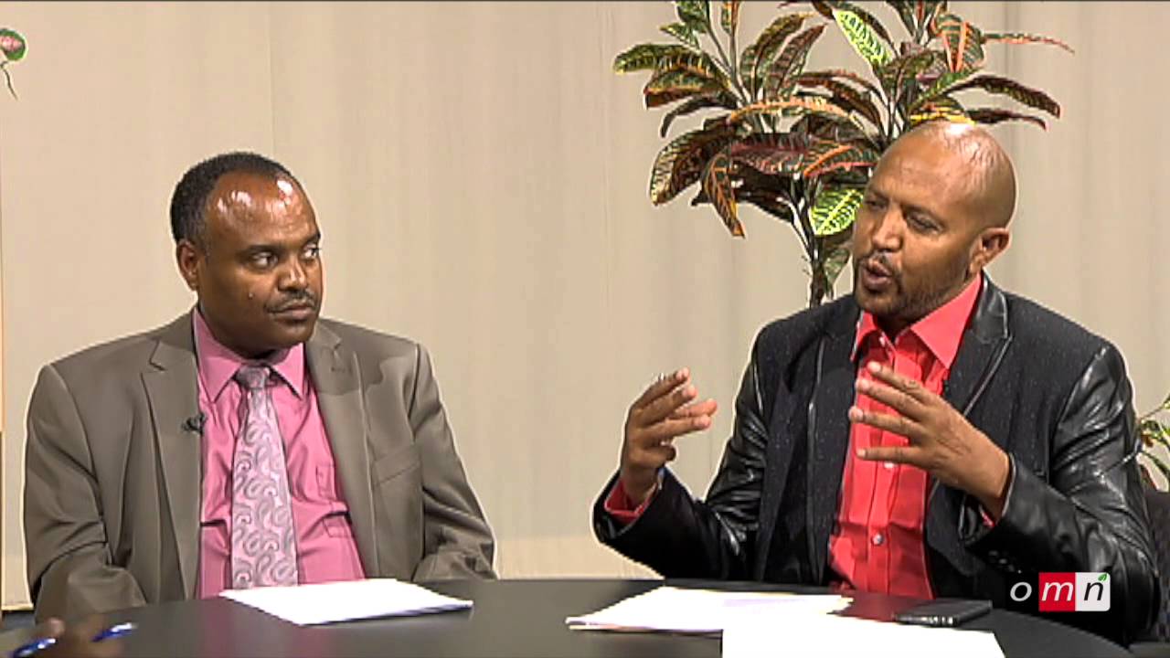 Qophii Addaa Adooleessa 3, 2015