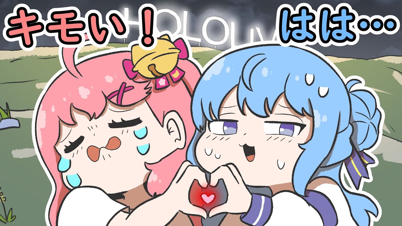 【手描き】 ホロGTAでも輝くビジネス関係 【さくらみこ/星街すいせい/切り抜き/hololive/エビフライ】