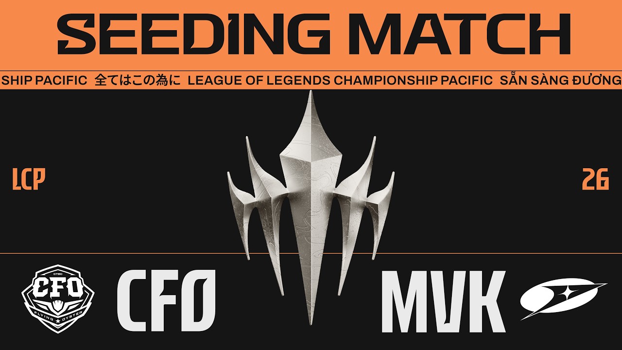 [中文] CFO vs MVK | LCP 2026 Split 3 Swiss Stage Week 4 Day 2