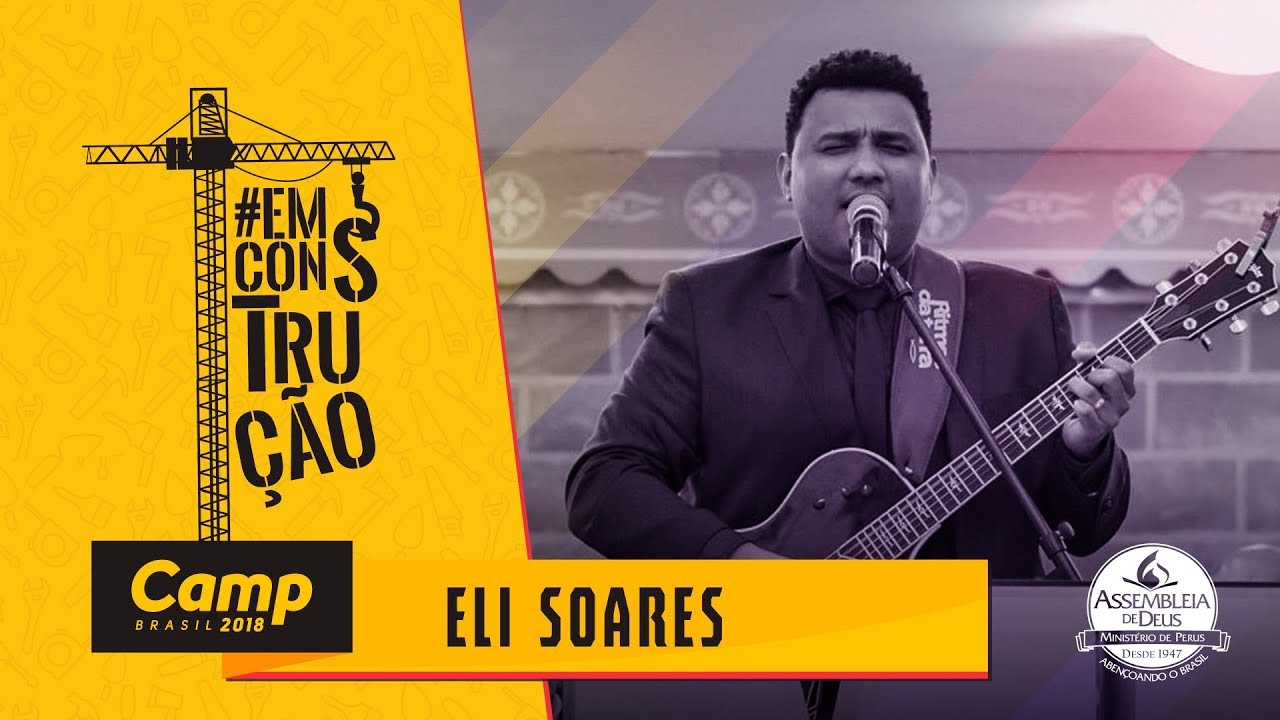 CAMP Brasil 2018: Eli Soares
