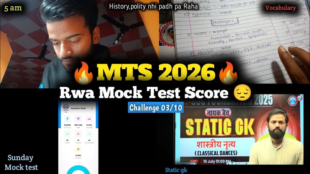 📚 SSC MTS 2026 | Rwa Mock Test Score 😔 #ssc #sscmts #studymotivation 