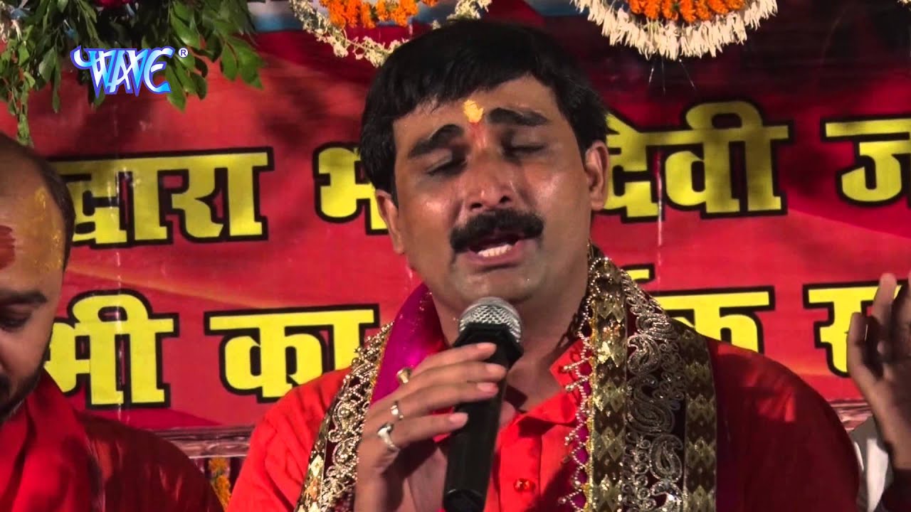 चिरई जे हम रहती - Devlok Lage Mai Dham | Ravindra Singh 