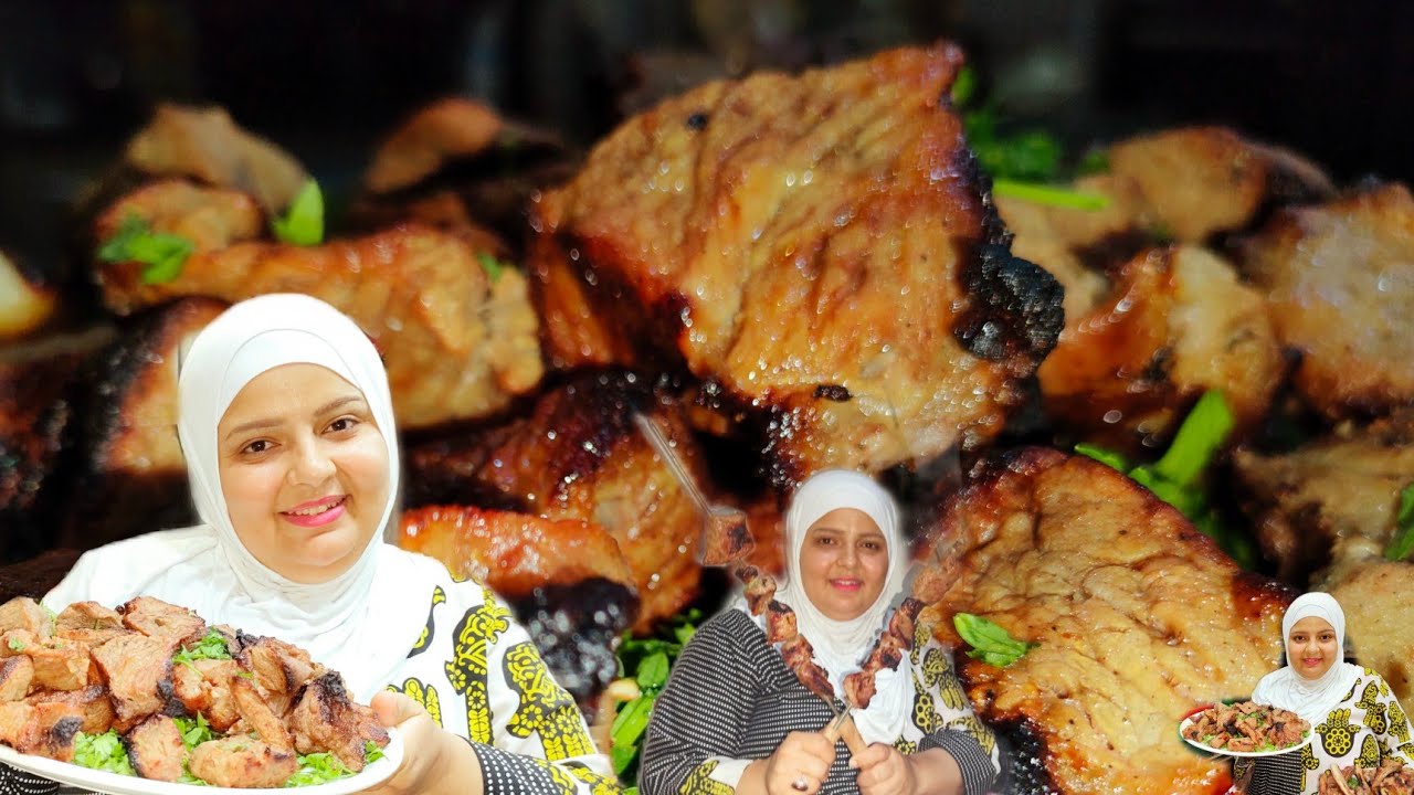 الكباب المشوي سهل وبسيط وتتبيله رائعه  مع صدفه جاد