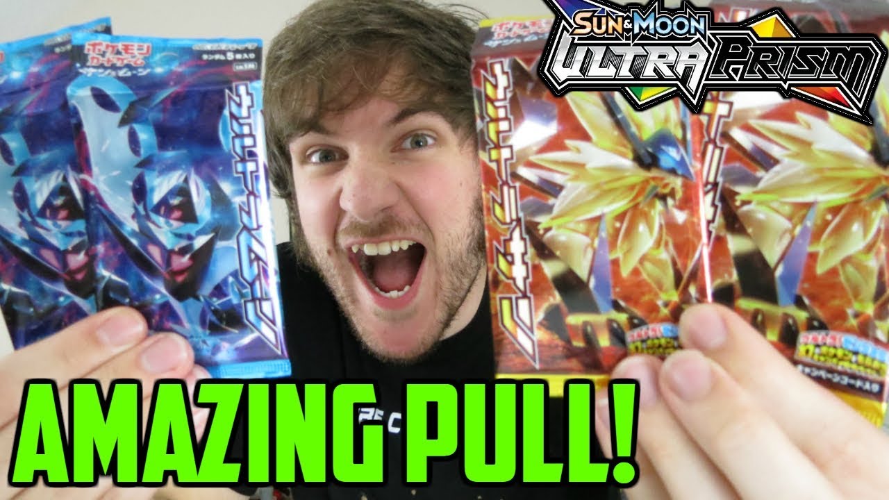 *NEW* Ultra Prism Pokemon Cards Opening! (Ultra Sun & Ultra Moon SM5 Japanese Packs) | Fur