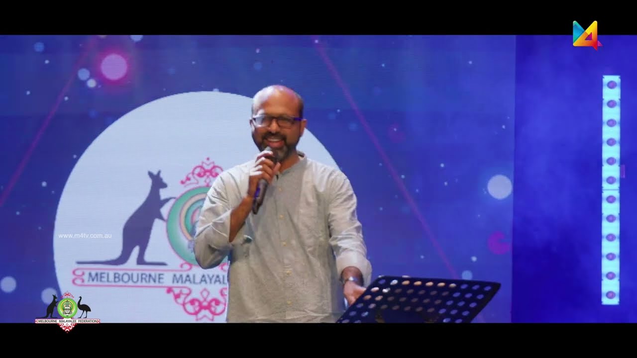 MMF | Onam | 2023 | Australia | M4tv | Song | A Spectacular Celebration on M4 TV