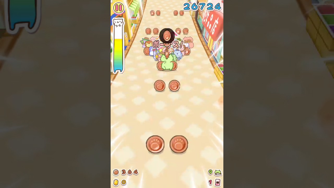 Mitchiri Neko Dash - C1