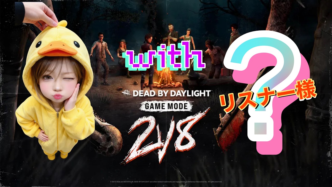 はじめます(⋆ᴗ͈ˬᴗ͈)”