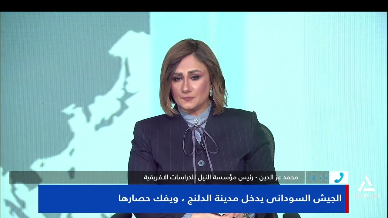 محمد عزالدين:الجيش السوانى اعاد السيطرة على منطقة الدلنج التى كان المتمردين يسيطرون عليها