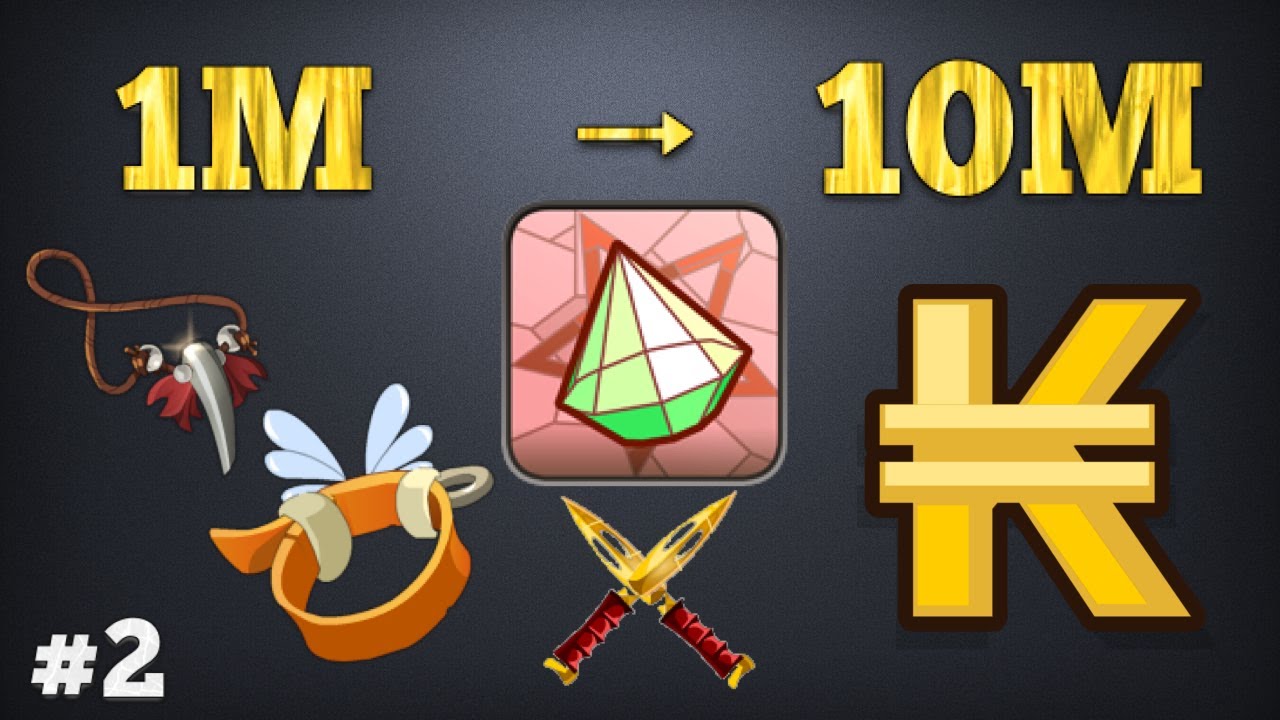 DOFUS : JOIALLOMAGE DE 1 MILLION → 10 MILLIONS DE KAMAS #2