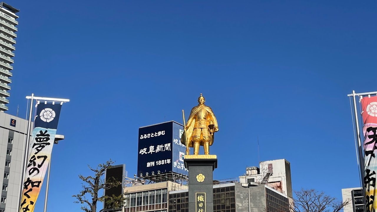 【岐阜】大野バスセンターから岐阜バス乗って岐阜駅まで車窓動画