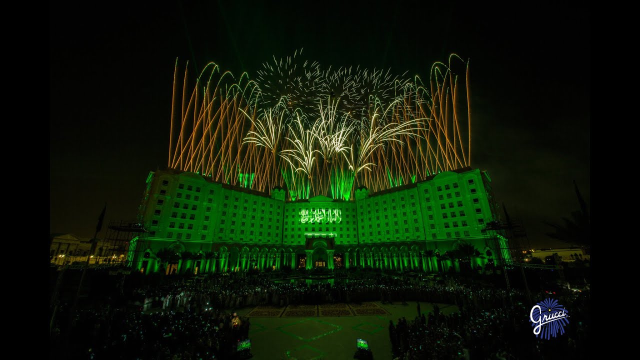 Grucci at Saudi Arabia National Day 2014