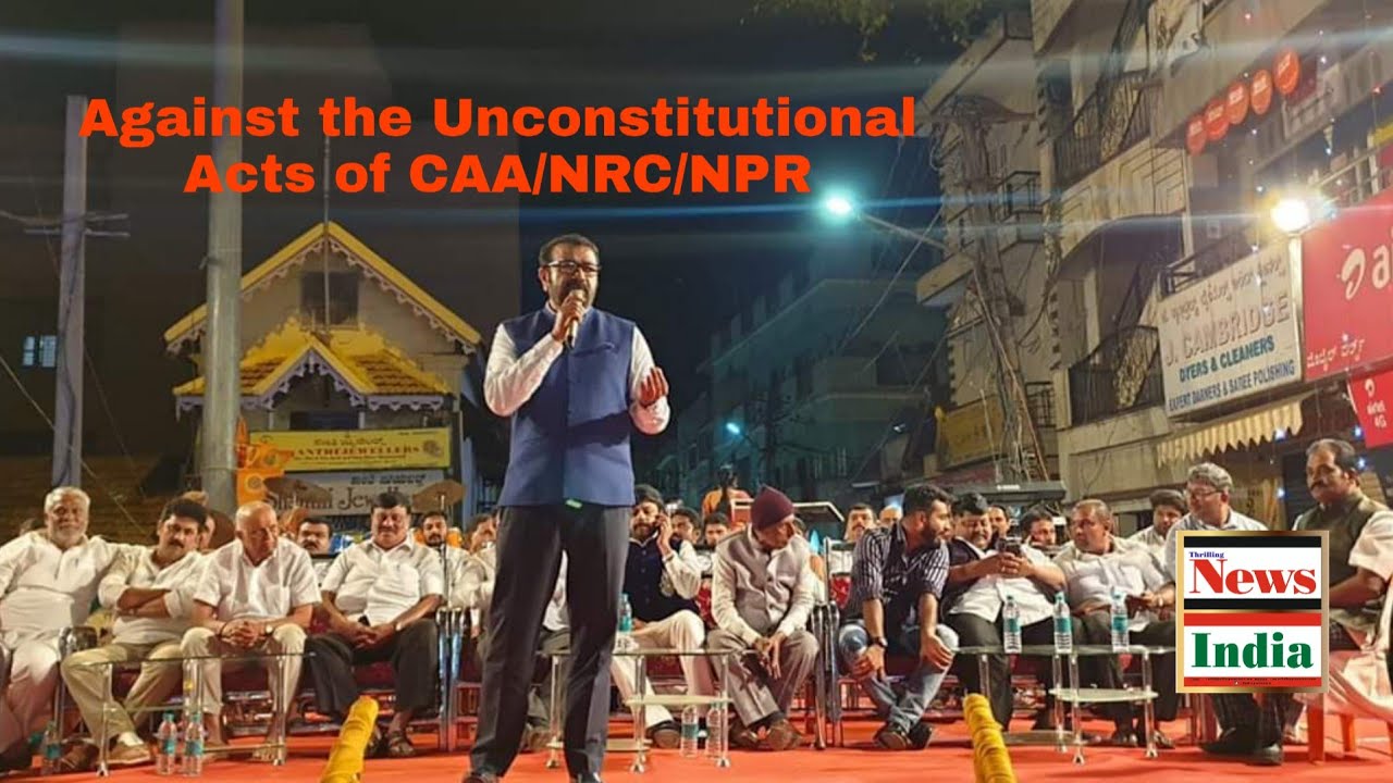 MLA NA Haris Speaks Against the Unconstitutional Acts of CAA/NRC/NPR
