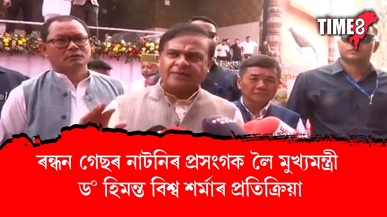 ঘৰুৱা চিলিণ্ডাৰৰ ক্ষেত্ৰত কোনো নাটনিৰ সমস্যা নাই।