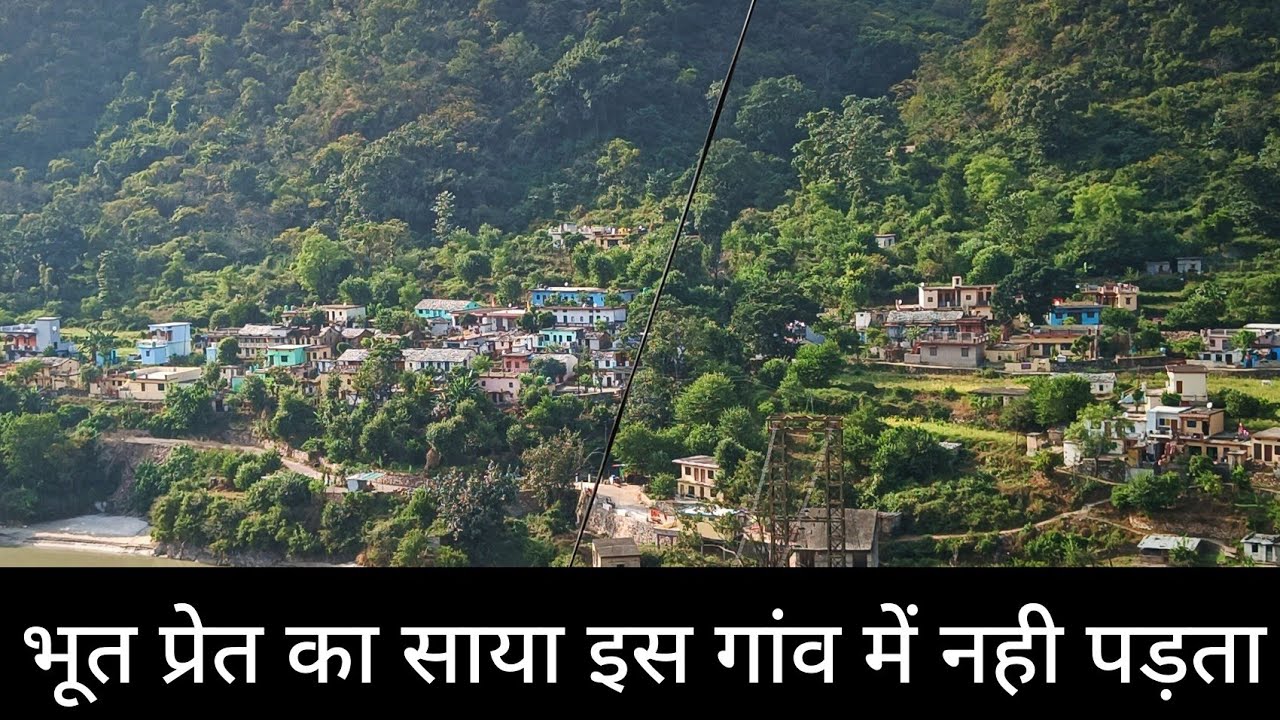 ||मां धारी देवी के गांव पहुंच के जाना बहुत कुछ|| Dhari Village||