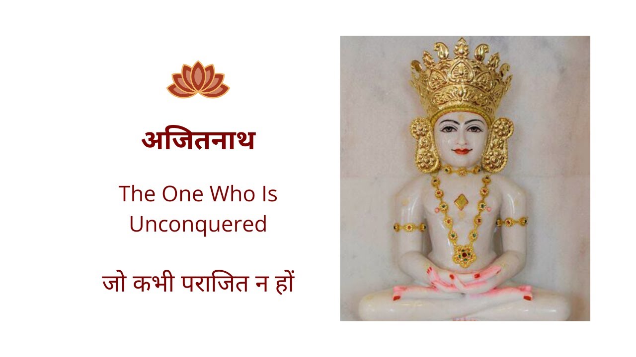 Ajitnath Swami | The Second Tirthankar’s Life Story | अजितनाथ भगवान का जीवन चरित्र