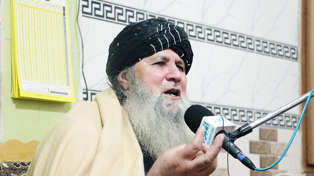 New Special poshto Bayan.by Maulana Tajamol shah saib.#bayan #poshto