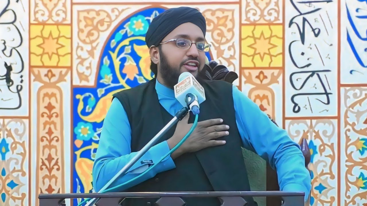 new bayan 2025 By husnain ali sound and video Gujranwala #allbayan #islamicmusic #bayan 