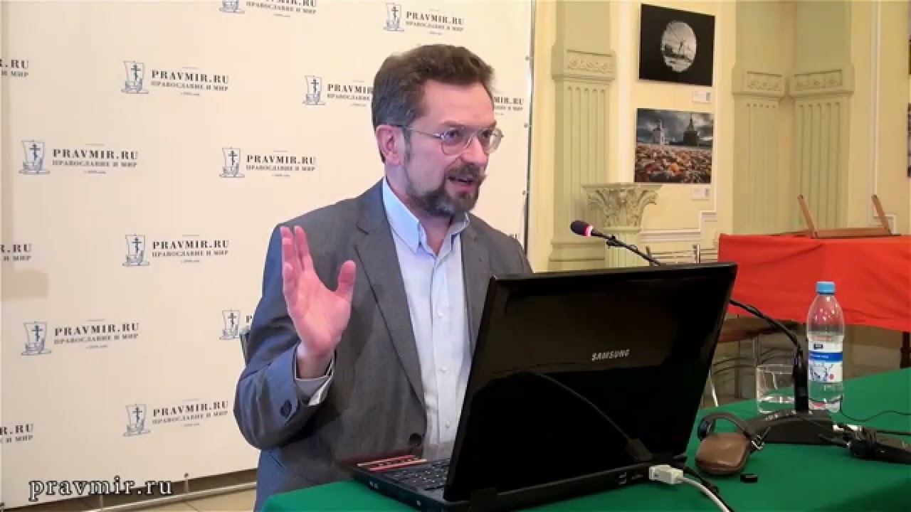 А.Десницкий.  Библия проблема авторства. Иов