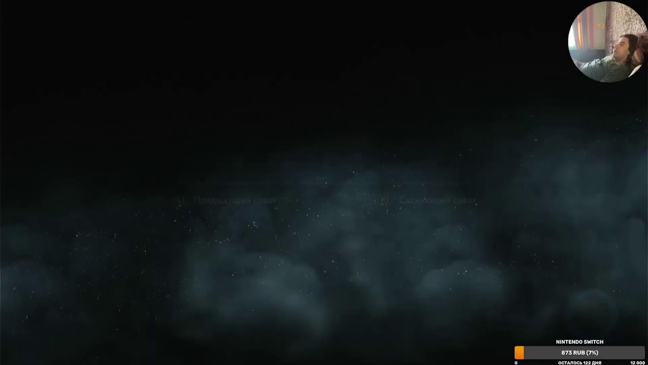 Сюжетное прохождение God of War: Ragnarök PlayStation 4