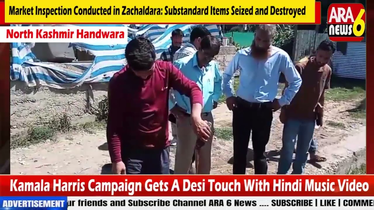 Market Inspection Conducted in Zachaldara: Substandard Items Seized and Destroyed