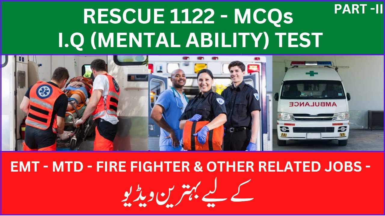 Intelligence mcqs for Rescue-1122 jobs | Part-II