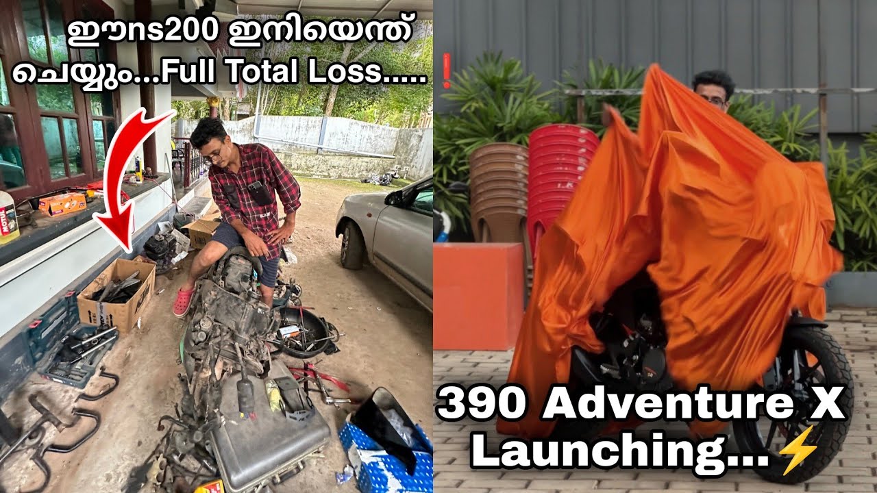 Kerala first launch...390 x....⚡