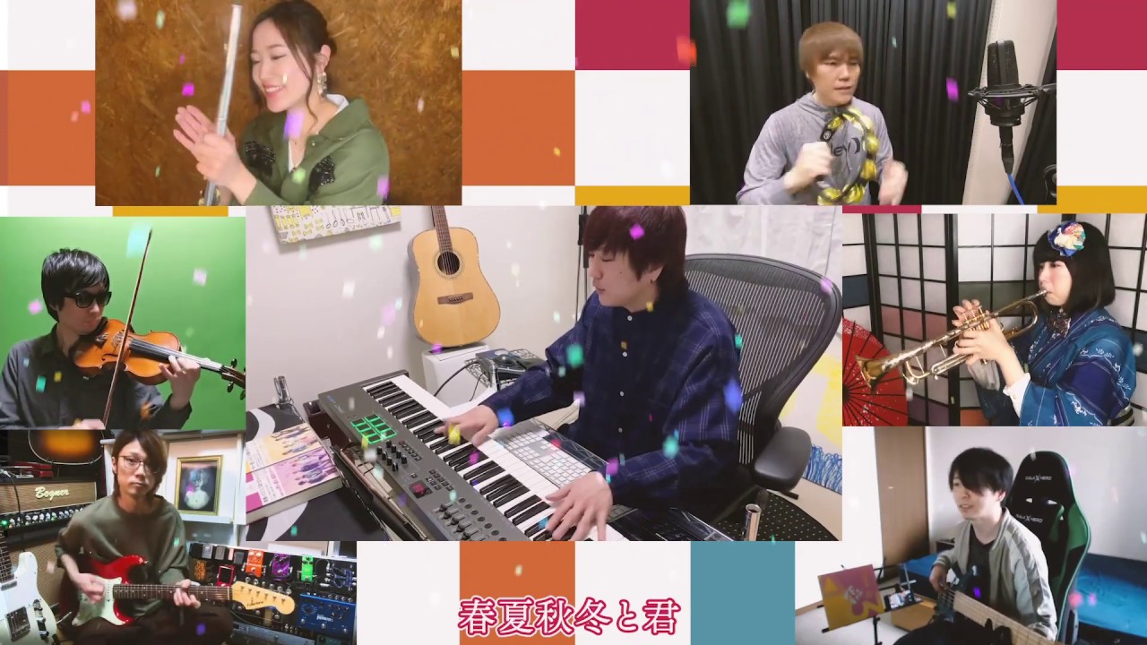 Brand new world_エーステ音楽制作陣で弾いてみた