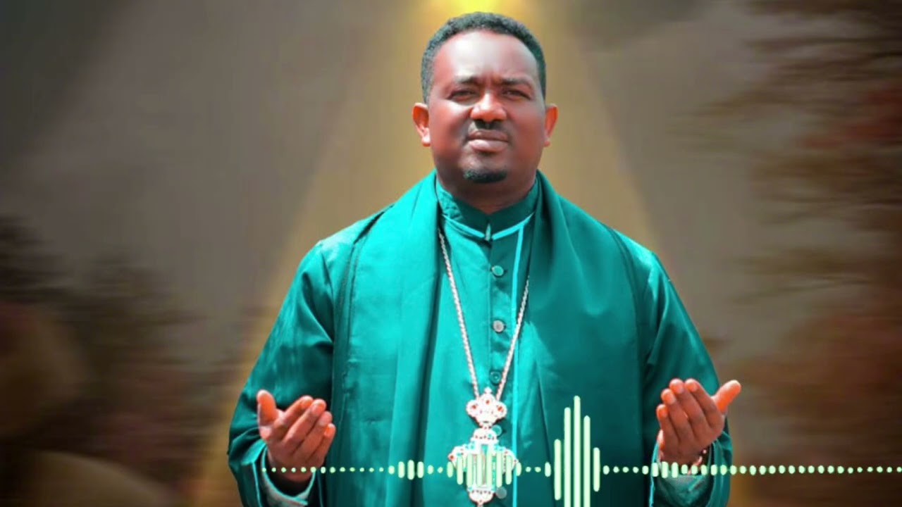 Faaruu Maaloo Yaa Waaqayyoo Yakka Keenya Dhiisi 