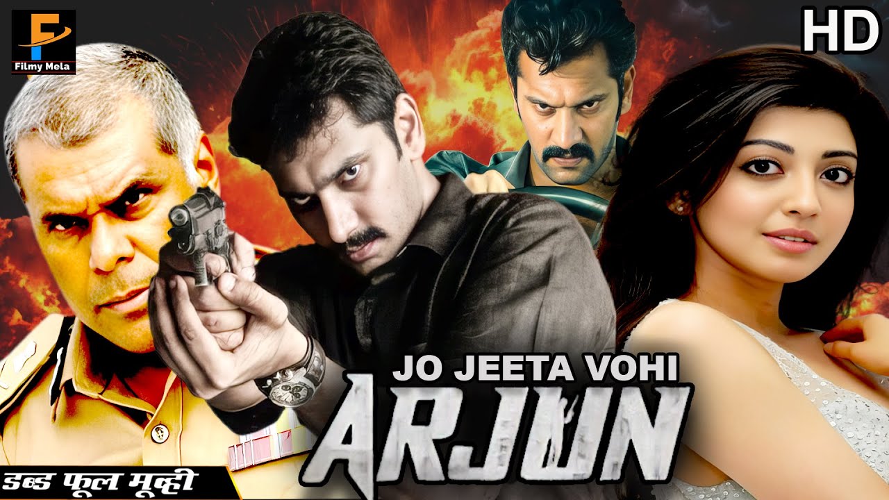 जो जीता वही अर्जुन - JO JEETA WOHI ARJUN || Hndi Dubbed Action Movie ||  Arulnithi, Pranitha.