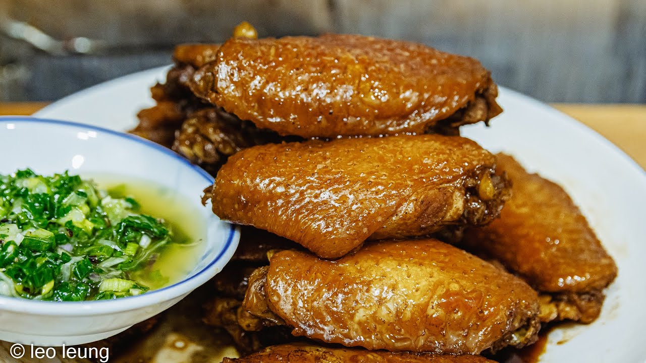 溫故知新系列(多國語言/Multi-Lingual CC字幕)——港式滷水/Hong Kong style brine/香港式ブライン/น้ำเกลือสไตล์ฮ่องกง