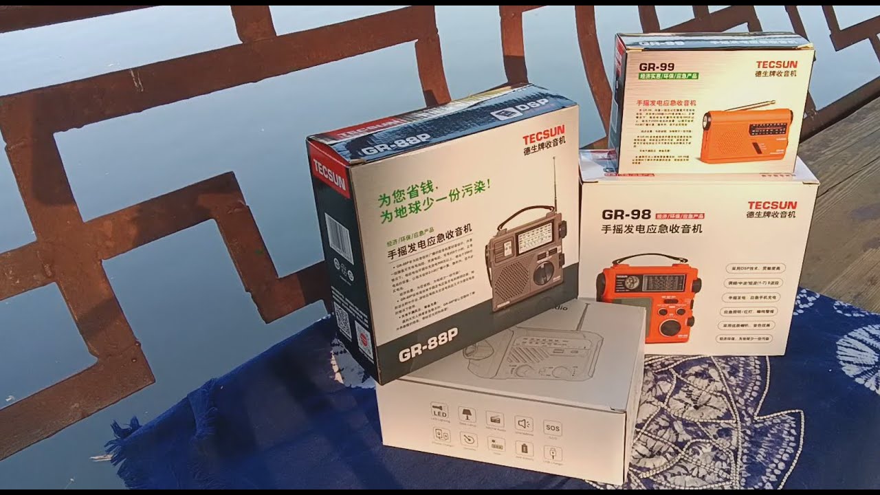 Tecsun Hand Crank Emergency Radio GR-99, GR-98 and GR-88P