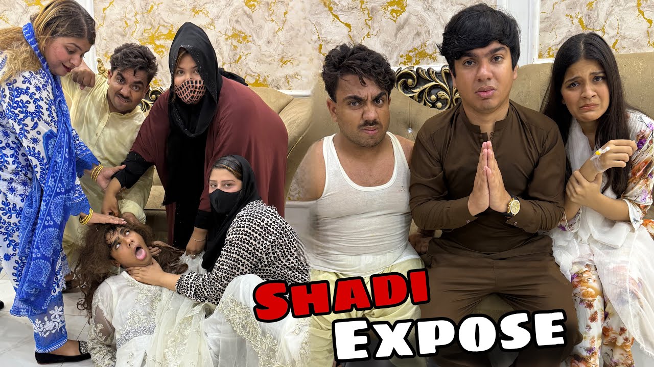 Hmara Ghr Larai Ho Gai 🥺 SHADI EXPOSE 🙏