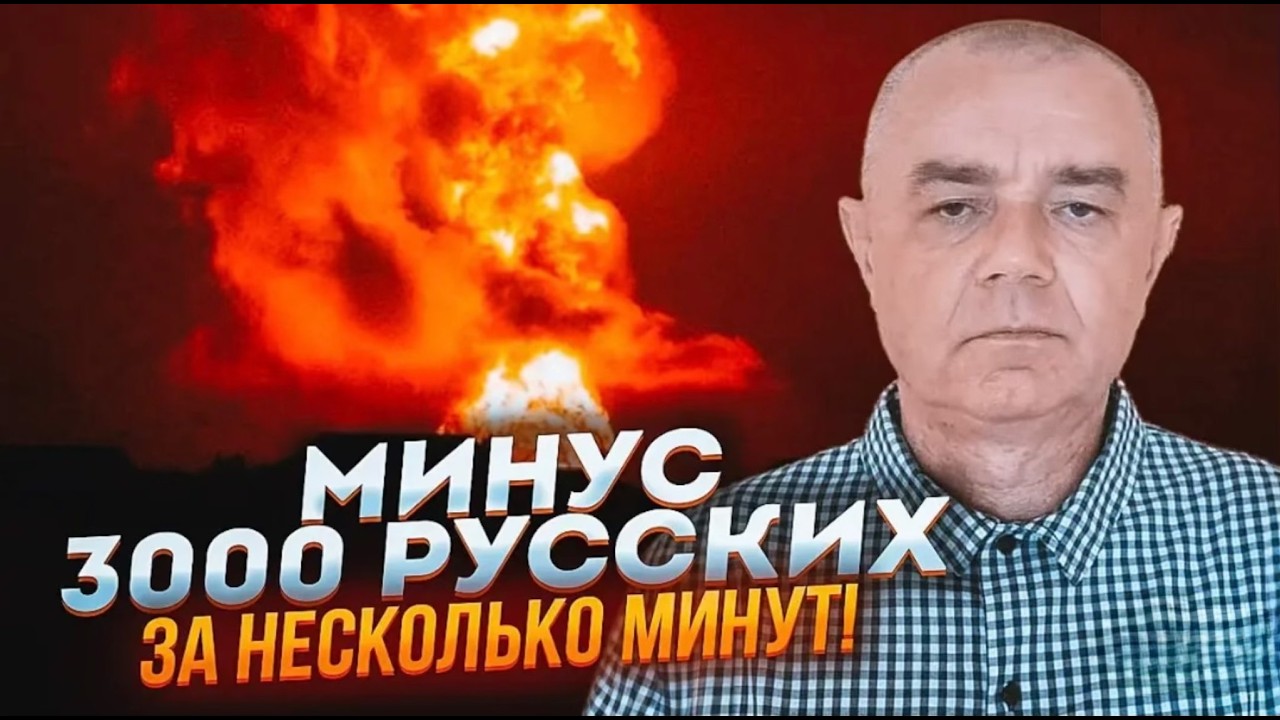 🔥В ЭТИ МИНУТЫ! ТЫСЯЧИ погибших! Уничтожены САМОЛЕТЫ и 100 РАКЕТ! Началась ЭВАКУАЦИЯ! Авиация в ХЛАМ!