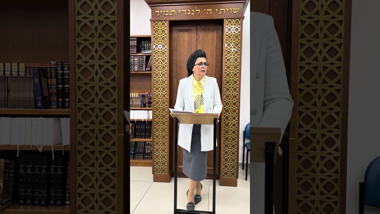 פרשת ׳ תצוה׳