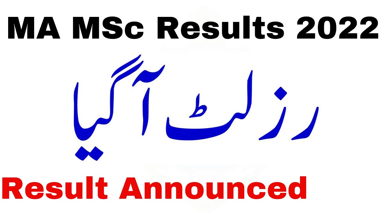 MA MSc Part 1 & 2 Annual 2022 Results Announced