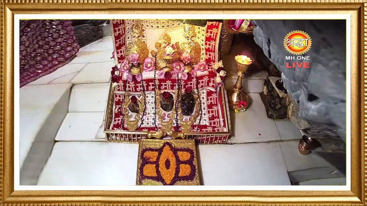 Live: Maa Vaishno Devi Aarti From Bhawan | माता वैष्णो देवी आरती | 22 December 2025