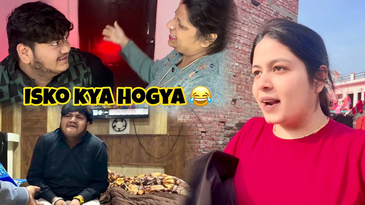 Pura din aj sbhi huye pagal 😂Funny vlog. Jammu ki life Nakul Suniara vlog ❤️